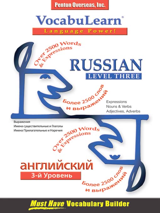 Title details for VocabuLearn Russian Level Three by Penton Overseas, Inc. - Available